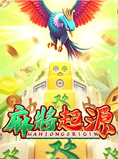 Dragon Tiger live card game cover