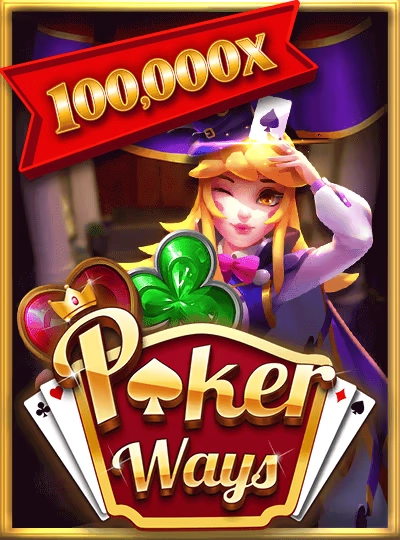 Megaways slot game cover